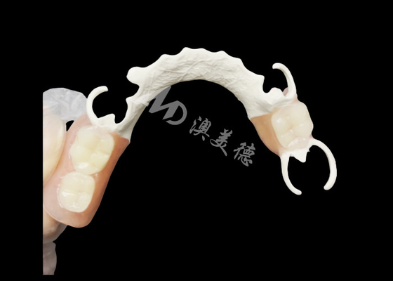 주문 HPP 프레임 워크를 가진 맞춤형 주름 부분 치아 online manufacture